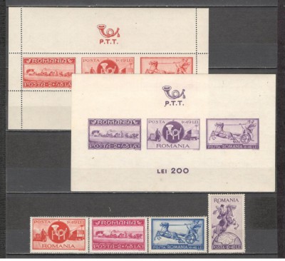 Romania.1944 Asistenta PTT XR.113 foto