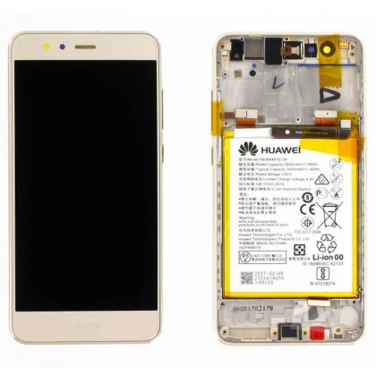 Display LCD cu Touchscreen Huawei P10 Lite, cu Acumulator Gold, Service Pack