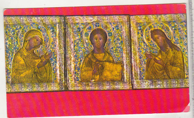 bnk cp Manastirea Putna - Tripticul lui Stefan cel Mare - uzata foto