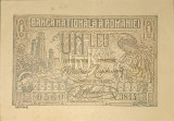 SD0033 Romania 1 leu 1920