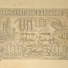 SD0033 Romania 1 leu 1920