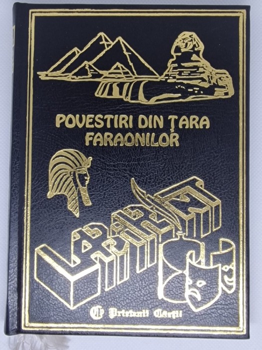 Povestiri din Țara Faraonilor