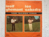 Iosif ghemant ion sabadis &lrm;virtuosos of violin disc vinyl lp muzica folclor VG+, Populara, Electrecord