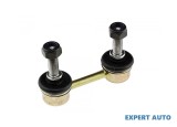 Bieleta antiruliu spate Subaru Forester (2002-&gt;) [SG] #1