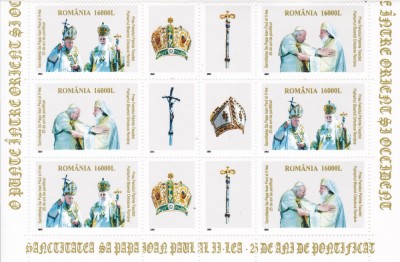 2003 LP 1621a PAPA PAUL IOAN PAUL AL-II-LEA 25 ANI PONTIFICAT 3SERII+VINIETA MNH foto