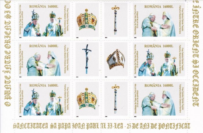 2003 LP 1621a PAPA PAUL IOAN PAUL AL-II-LEA 25 ANI PONTIFICAT 3SERII+VINIETA MNH