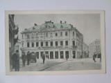 Rară! Ploiești:Restaurantul Berbec,hotel Europa carte poșt.necirculată cca 1925