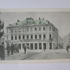 Rară! Ploiești:Restaurantul Berbec,hotel Europa carte poșt.necirculată cca 1925