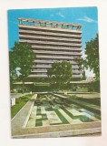 RF148 - Carte Postala - Arad. Hotel Astoria, circulata 1976