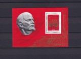 Coliță / Bloc Suvenir URSS 1976 - Al XXV-lea Congres al PCUS, Vladimir Lenin - MNH -A99