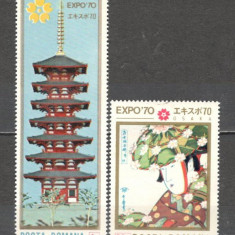 Romania.1970 EXPO Osaka TR.299