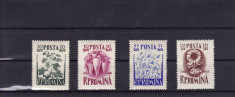 ROMANIA 1955 LP 399 PLANTE INDUSTRIALE SERIE MNH foto