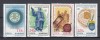 ROMANIA 1993 LP 1330 ANIVERSARI - EVENIMENTE SERIE MNH, Nestampilat