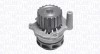MAGNETI MARELLI 352316171180 Pompă de apă, răcire motor