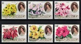 Timbre Niue 1981, Serie Completa Flori, MNH, 3 Imagini, Valoare Catalog Michel 62&euro;