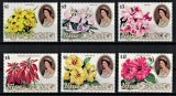 NIUE 1981 - Flori / serie completa MNH - 3 imagini - (cota Michel 62&euro;), Nestampilat