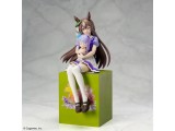 Umamusume: Pretty Derby XStellar PVC Statue Satono Diamond Sitting Ver. 20 cm