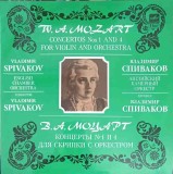 Disc vinil, LP. CONCERTOS NOS. 1 AND 4 FOR VIOLIN AND ORCHESTRA-W.A. MOZART-218070, Melodia