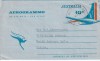 FILATELIE TEMATICA - PLIC AUSTRALIA TEMATICA AVION AVIOANE AVIATIE AIRMAIL AEROGRAM, Stampilat