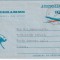 FILATELIE TEMATICA - PLIC AUSTRALIA TEMATICA AVION AVIOANE AVIATIE AIRMAIL AEROGRAM
