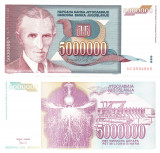 Yugoslavia 5 000 000 Dinari 1993 P-132 UNC