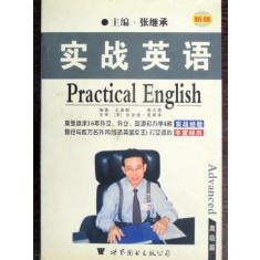 Practical English (engleza practica pentru avansati)