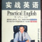 Practical English (engleza practica pentru avansati)