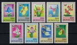 MONGOLIA 1997 - Flori, orhidee / serie completa MNH, Nestampilat