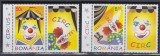 ROMANIA 2011 LP 1903 c CIRC SERIE CU VINIETE MNH, Nestampilat