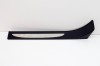 Ornament prag st&acirc;nga spate CITRO&Euml;N C6 TD_ 2007 OEM: 96509482XT | 14212345
