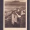 RASNOV ( BRASOV) CETATEA RASNOV EDITURA A. MARZELL