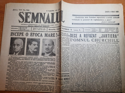 semnalul 4 august 1945-unirea celor 3 mari puteri,anglia,america,rusia foto