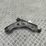 Bascula Dreapta Fata Citroen C5 Aircross 2021 OEM 9816865480