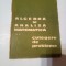 ALGEBRA SI ANALIZA MATEMATICA - CULEGERE DE PROBLEME ( vol. 2 ) ~ COLECTIV