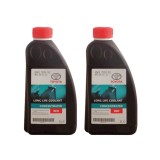 Cumpara ieftin Pachet 2 litri Antigel Toyota Long Life G12 concentrat rosu