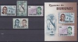 DB1 Burundi 1966 J. F. Kennedy 4 v. + SS MNH