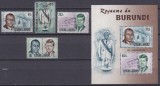 DB1 Burundi 1966 J. F. Kenndy 4 v. + SS MNH, Nestampilat