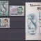 DB1 Burundi 1966 J. F. Kennedy 4 v. + SS MNH