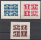 ROMANIA 1945 LP 173 b CONFEDERATIA GENERALA A MUNCII NEDANTELAT BLOCURI DE 4 TIMBRE STARE MNH