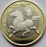 10 Yuan 2026 China, Year of the Horse , unc