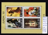 1993 Europa CEPT Bl.282 LP1316 MNH Pret 1,9+1 Lei, Organizatii internationale, Nestampilat