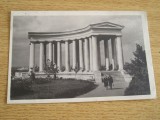 M2 R9 3 - 81 - Carte postala foarte veche - Fosta URSS, Circulata, Fotografie