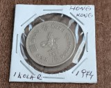 C50 - Moneda foarte veche - Hong Kong - 1 dolar - 1974, Asia