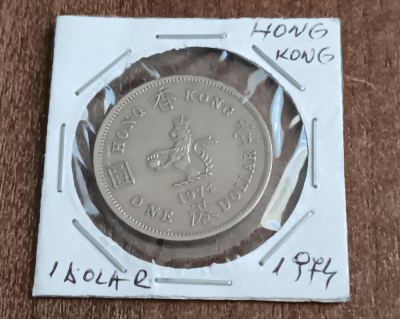 C50 - Moneda foarte veche - Hong Kong - 1 dolar - 1974 foto