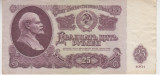 M1 - Bancnota foarte veche - fosta URSS - 25 ruble - 1961