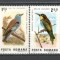 Romania.1983 Pasari din Delta Dunarii YR.763