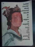 Laling Xiaoxiao Sheng Carturarul Mucalit De Pe Magura Cu Magn - Necunoscut ,540480, cartea romaneasca