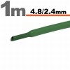Tub Termocontractibil Verde &bull; 4,8 / 2,4 mm Best CarHome, Handy