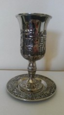 Pahar Kidush Argintata Iudaica