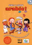 Sing &amp; Learn Arabic | Saadi Q/Husar S, ABC Melody